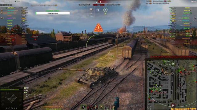WOТ  🌀Утренний НАГИБ)))  во взводе!🌀#königsberg💥