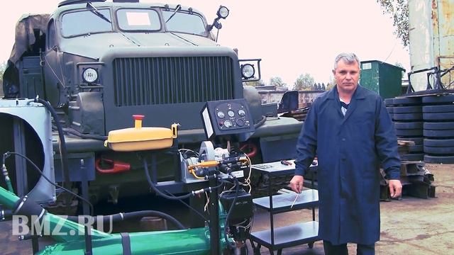 Котел подогревателя АТ-Т. Бат-М