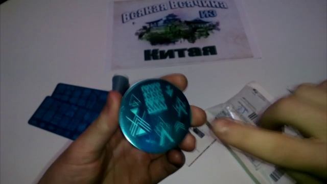 Всё для женщин Посылки из Китая №48,№49,№50,№51. смотреть онлайн