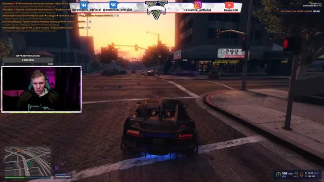 Стрим по GTA 5 RP! RemzhiK Наводит суету с подписчиками смотреть онлайн