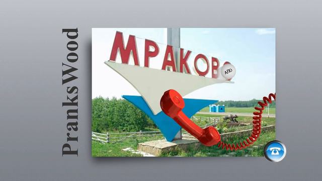 TYP808 - Мраковский пинг-понг смотреть онлайн