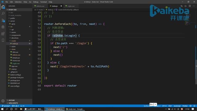 45 addRoutes动态路由添加 смотреть онлайн