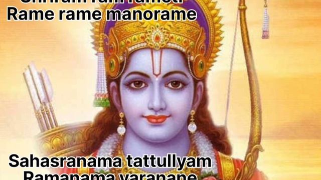 Shri Ram Chant Series - Shri Ram Ram rameti 108 times смотреть онлайн