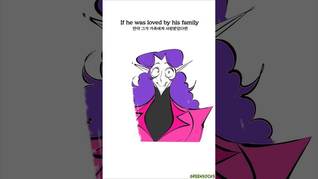 My ocs without trauma смотреть онлайн