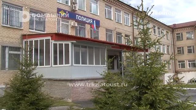 Охрана порядка в единый день голосования 8 сентября 2019 смотреть онлайн