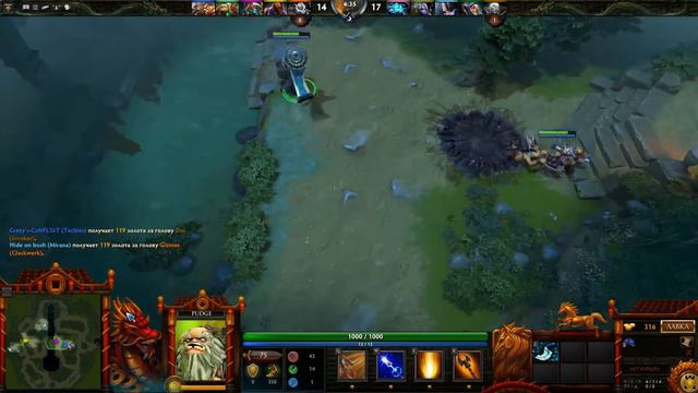Dota Reborn - Skillshot Wars смотреть онлайн