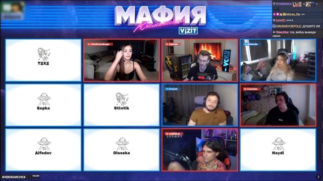 КОСМИЧЕСКАЯ МАФИЯ смотреть онлайн