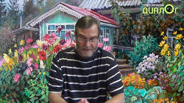 Виноград (Дачные советы) смотреть онлайн