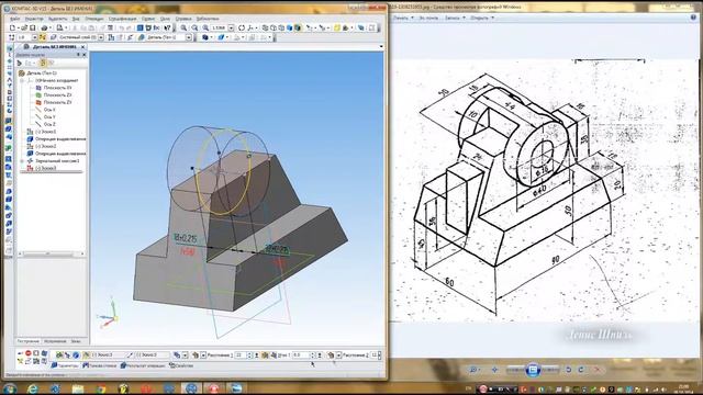 Компас 3D уроки - построение простой детали 4 (UA) смотреть онлайн