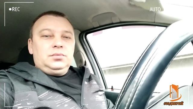 Белые двери UBERTURE #39дверей #установкадверей39 #ставимдвери39 смотреть онлайн