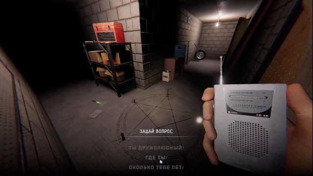 Играю в Phasmophobia И просто потратил время чтобы понять что это морой) смотреть онлайн