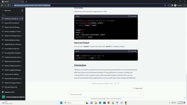 QPython 3 console смотреть онлайн
