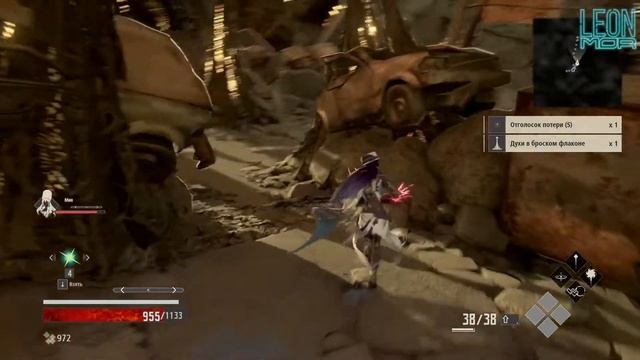 О ЧЕМ БЫЛ CODE VEIN или АНИМЕ ДАРК СОУЛС смотреть онлайн