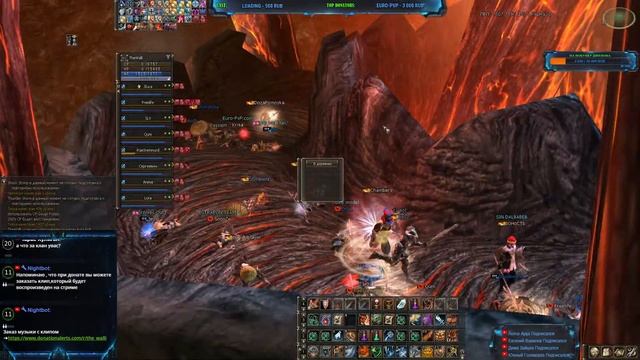 ВАЛАКАС Newbie Soft (Burger) euro-pvp х1200. Лучший сервер в новом году. смотреть онлайн