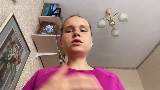 Контролируй свою тягу смотреть онлайн