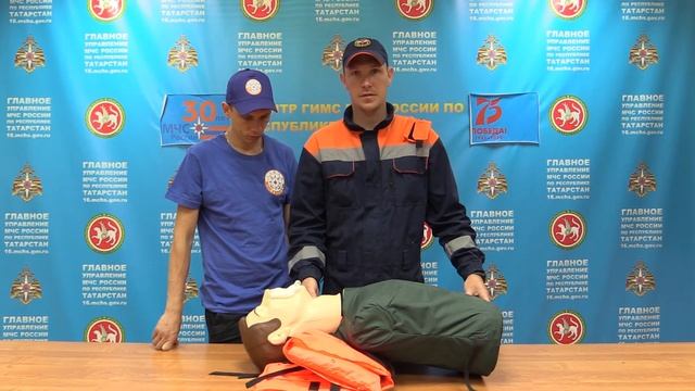БЕЗОПАСНОЕ ЛЕТО. СРЕДСТВА И МЕТОДЫ СПАСЕНИЯ НА ВОДЕ. МАСТЕР-КЛАСС ОТ ИНСПЕКТОРОВ ГИМС И СПАСАТЕЛЕЙ смотреть онлайн