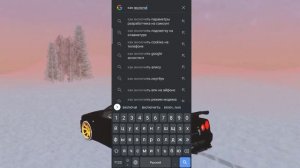 ?999+fps на BLACK RUSSIA!?КАК УБРАТЬ ЛАГИ и ПОВЫСИТЬ ФПС на Black Russia!?