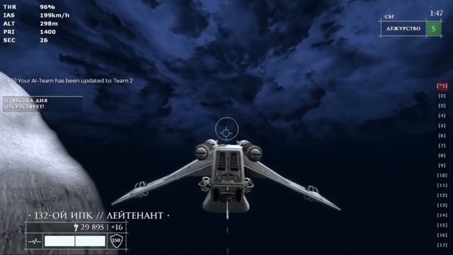 Академия мемов имени Барбы Старека смотреть онлайн