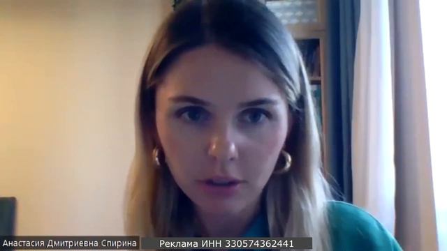Курс Косметолог Эстетист. 16 поток. Все подробности Курса.