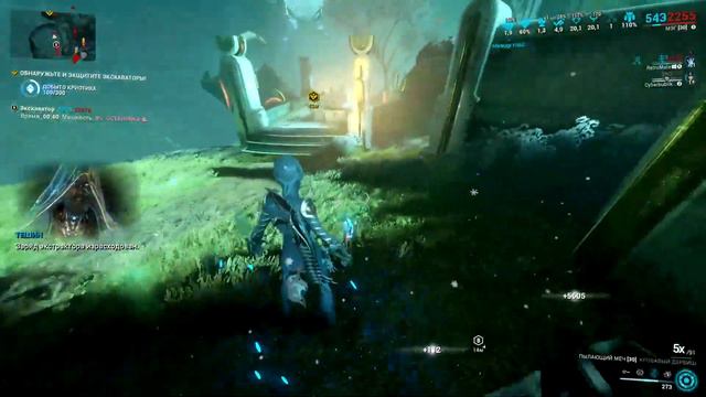 Warframe || Прохождение Bonus Цепь Фрост смотреть онлайн