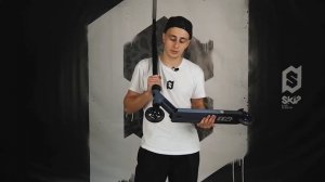 Самокат SKIP ARNY EMT 2022