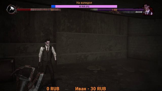 The Evil Within.The Executioner (DLC)|Полное прохождение| #PS4 смотреть онлайн