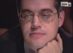 Что? Где? Когда? Третья игра Летней серии. Выпуск от 28.05.2004