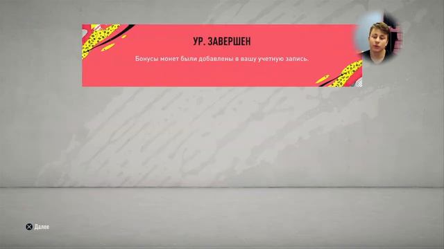 История про зуб. Грядущие изменения в 2020 смотреть онлайн