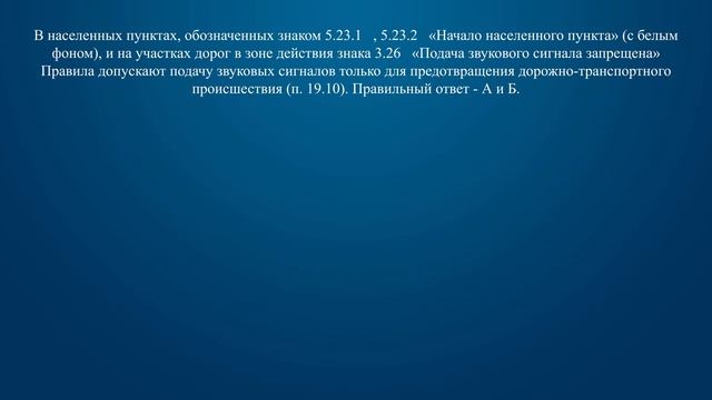 Искусство и Собственное Творение