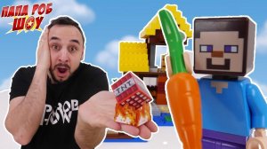Папа РОБ в мире МАЙНКРАФТ! СБОРНИК!