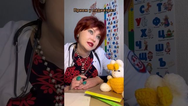 Как подготовка к экзаменам? смотреть онлайн