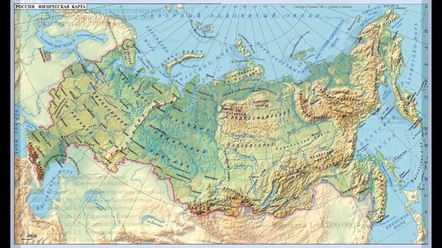 $6 "Природные условия России", География 9 класс, Домогацких смотреть онлайн