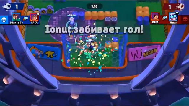Brawl stars Начало смотреть онлайн