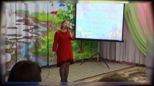 «Песня о воспитателях»  в исполнении Колесниковой Н.