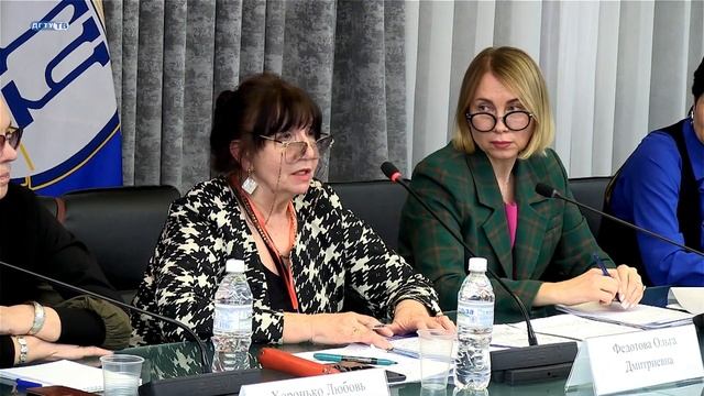 Конференция для вузов Донбасса в ДГТУ смотреть онлайн