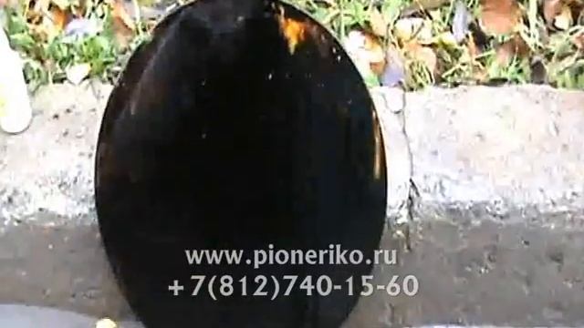 CYTOSOL - БИО растворитель нефтепродуктов и битума.wmv смотреть онлайн