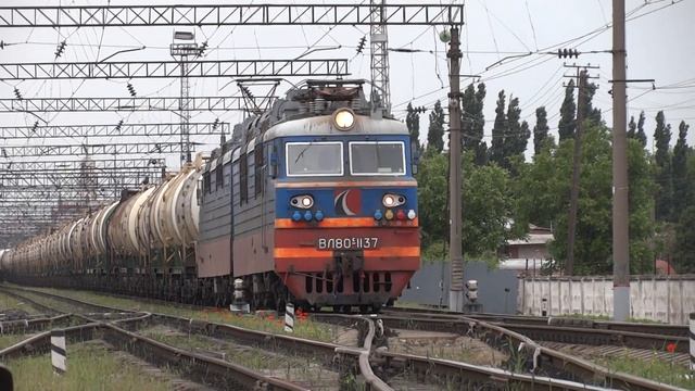 ВЛ80С-1137 "НефтеТранс Сервис" с грузовым поездом смотреть онлайн