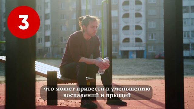 Безупречная кожа без прыщей, 4 верных способа!!!! смотреть онлайн