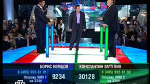 ''К барьеру''N139 Борис Немцов VS Константин Затулин