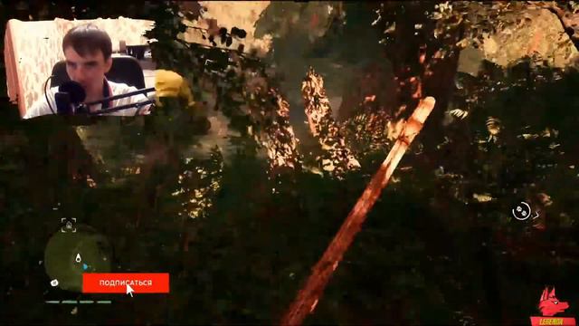 Far Cry: Primal | Фар Край | прохождение 7 смотреть онлайн