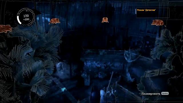 Batman Arkham Asylum - прохождение игры полностью на русском#12