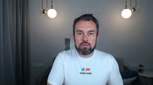 Как стать трейдером? С чего начать торговлю на бирже и как стать успешным трейдером?