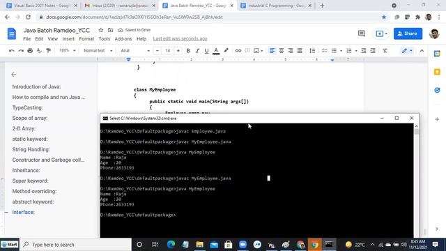 Default package in Java смотреть онлайн
