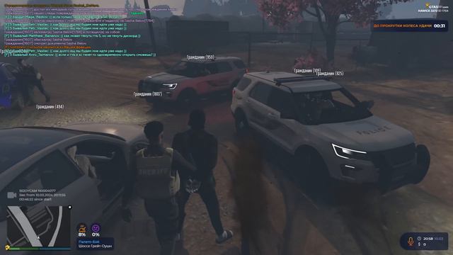 АВТОУГОНЩИК ДУШНИЛА ПРОТИВ НОНРП КОПОВ НА ГТА 5 РП | РАЗВЕЛ ГОСНИКОВ НА ДЕНЬГИ | GTA 5 RP смотреть онлайн