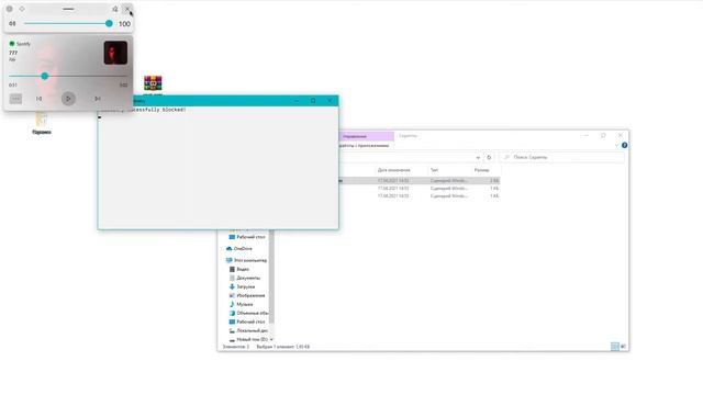 КАК ПОНИЗИТЬ ПИНГ В 17 СЕЗОНЕ ФОРТНАЙТ! смотреть онлайн
