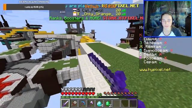 СТРИМ ПУПКА, ЗАХОДИ БУДЕМ ВЕСЕЛИТЬСЯ! смотреть онлайн