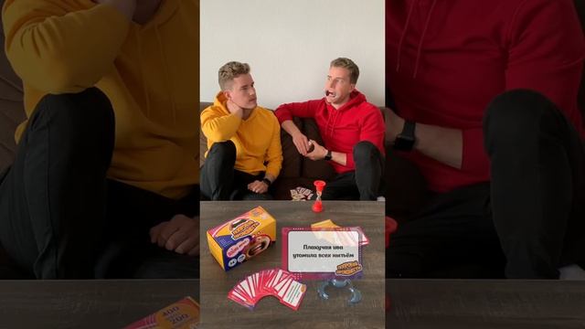 Попробуй произнести - Весёлая игра на произнесение фраз с расширителем рта смотреть онлайн