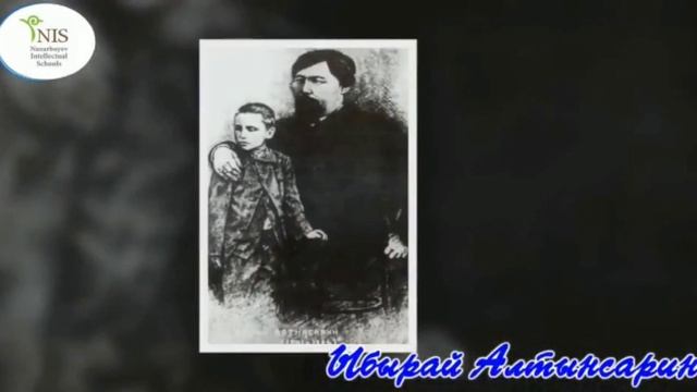 Ыбырай Алтынсарин. Өмірбаян слайд