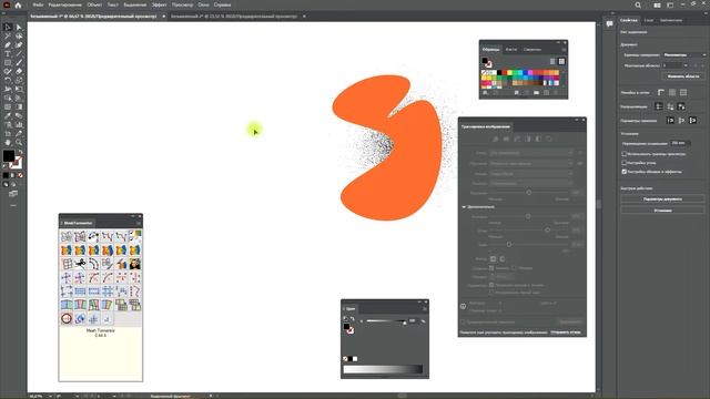 Векторный ГРАНЖ в Adobe Illustrator за Пару Минут. смотреть онлайн