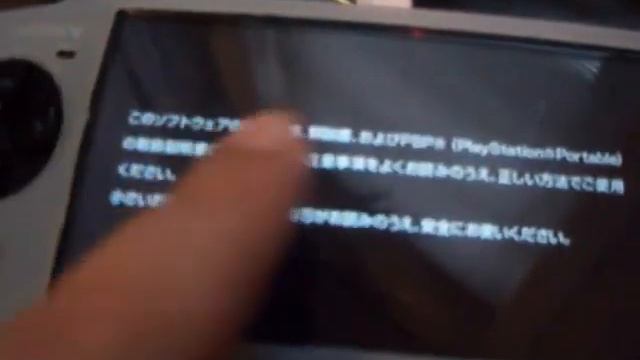 Get Free PSP Games For OFW (NO CFW) PART 2 OF 2.MOV смотреть онлайн